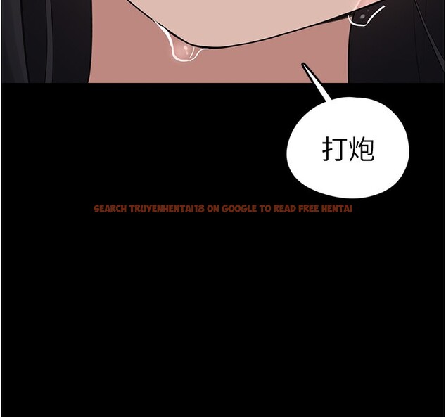 查看漫画垃圾堆撿到寵物系萌妹 - 第9話-誰說兄妹不行色色? - tymanga.com中的3756726图片
