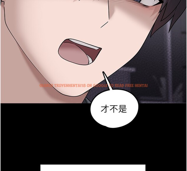 查看漫画垃圾堆撿到寵物系萌妹 - 第9話-誰說兄妹不行色色? - tymanga.com中的3756740图片
