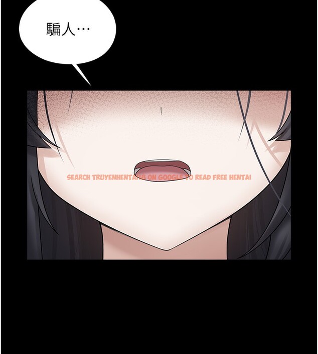 查看漫画垃圾堆撿到寵物系萌妹 - 第9話-誰說兄妹不行色色? - tymanga.com中的3756745图片