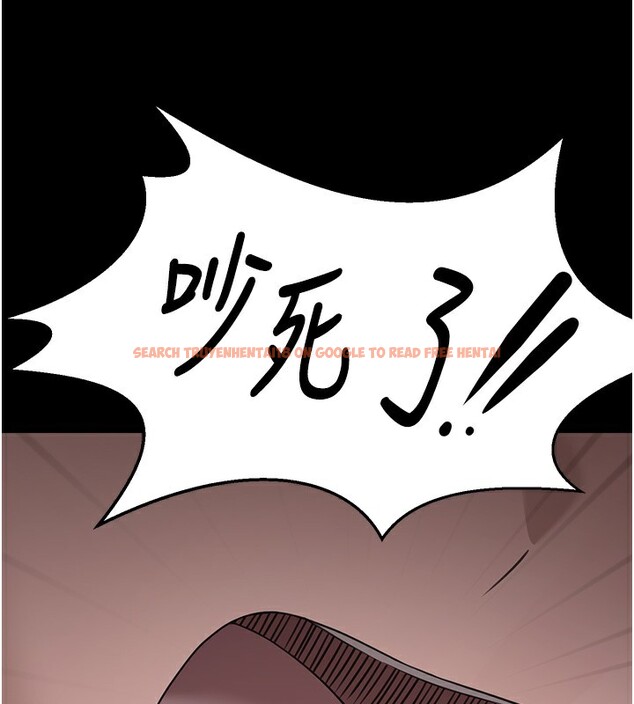 查看漫画垃圾堆撿到寵物系萌妹 - 第9話-誰說兄妹不行色色? - tymanga.com中的3756753图片