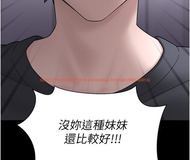 查看漫画垃圾堆撿到寵物系萌妹 - 第9話-誰說兄妹不行色色? - tymanga.com中的3756760图片