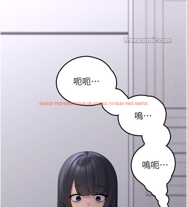 查看漫画垃圾堆撿到寵物系萌妹 - 第9話-誰說兄妹不行色色? - tymanga.com中的3756762图片
