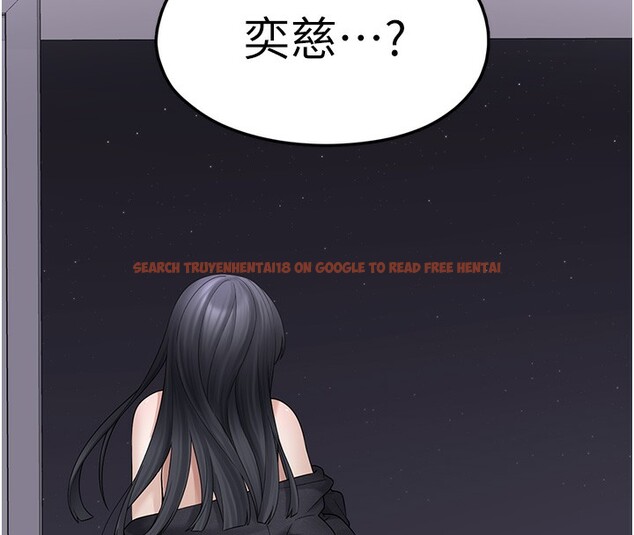 查看漫画垃圾堆撿到寵物系萌妹 - 第9話-誰說兄妹不行色色? - tymanga.com中的3756772图片