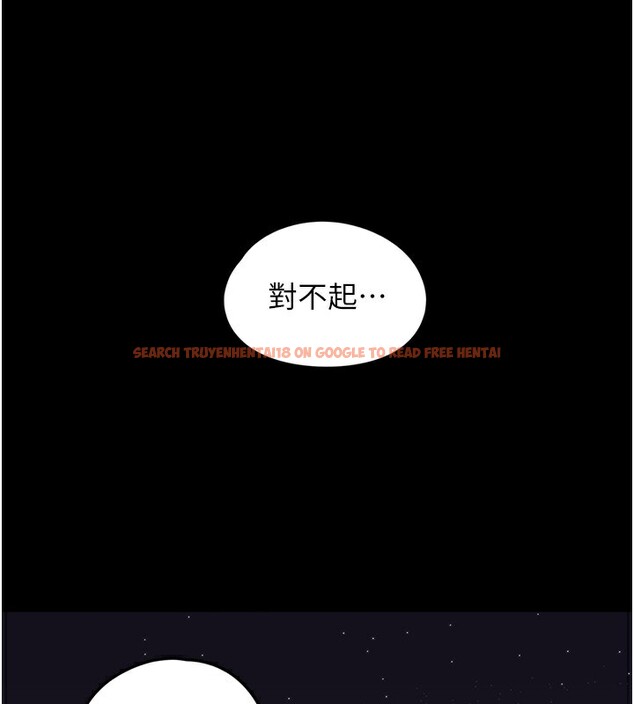 查看漫画垃圾堆撿到寵物系萌妹 - 第9話-誰說兄妹不行色色? - tymanga.com中的3756787图片
