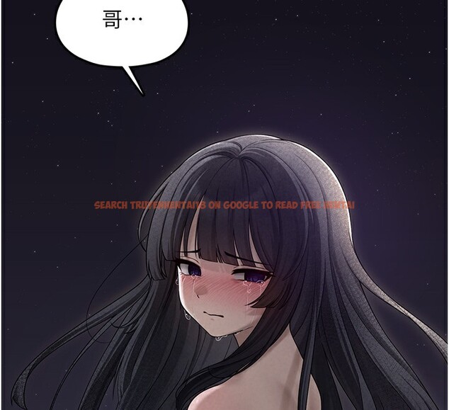 查看漫画垃圾堆撿到寵物系萌妹 - 第9話-誰說兄妹不行色色? - tymanga.com中的3756788图片