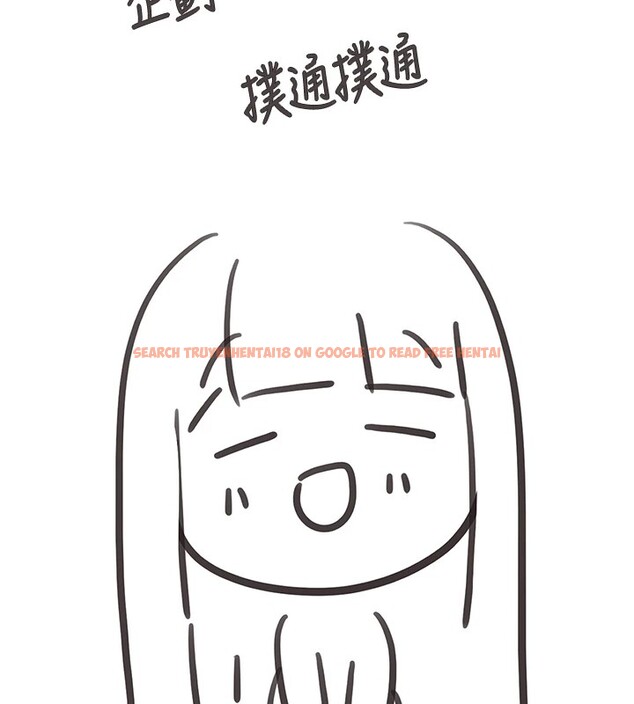 查看漫画垃圾堆撿到寵物系萌妹 - 後記 - tymanga.com中的4157682图片 查看漫画垃圾堆撿到寵物系萌妹 - 後記 - tymanga.com中的4157682图片