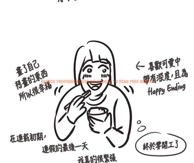查看漫画垃圾堆撿到寵物系萌妹 - 後記 - tymanga.com中的4157687图片 查看漫画垃圾堆撿到寵物系萌妹 - 後記 - tymanga.com中的4157687图片