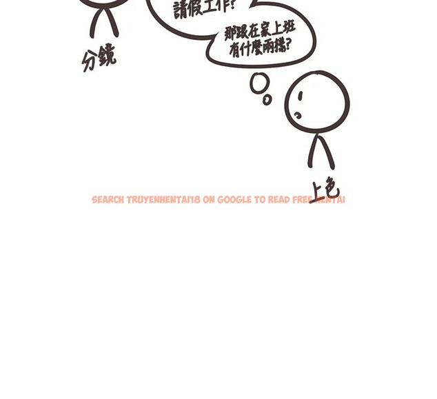 查看漫画垃圾堆撿到寵物系萌妹 - 後記 - tymanga.com中的4157691图片 查看漫画垃圾堆撿到寵物系萌妹 - 後記 - tymanga.com中的4157691图片