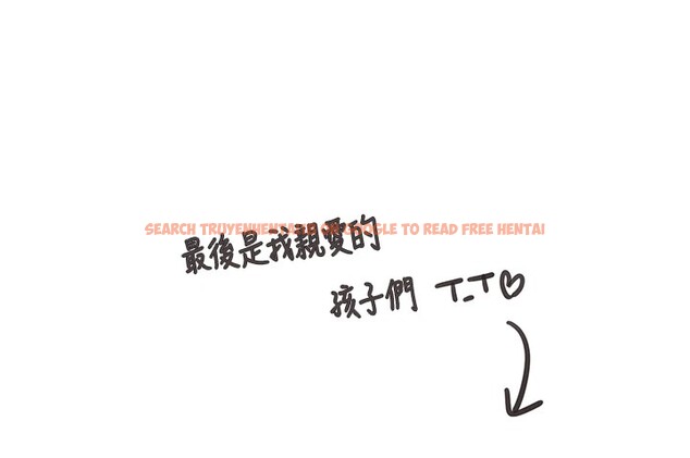 查看漫画垃圾堆撿到寵物系萌妹 - 後記 - tymanga.com中的4157693图片 查看漫画垃圾堆撿到寵物系萌妹 - 後記 - tymanga.com中的4157693图片