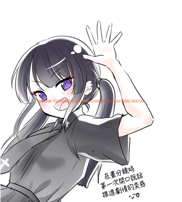 查看漫画垃圾堆撿到寵物系萌妹 - 後記 - tymanga.com中的4157694图片 查看漫画垃圾堆撿到寵物系萌妹 - 後記 - tymanga.com中的4157694图片