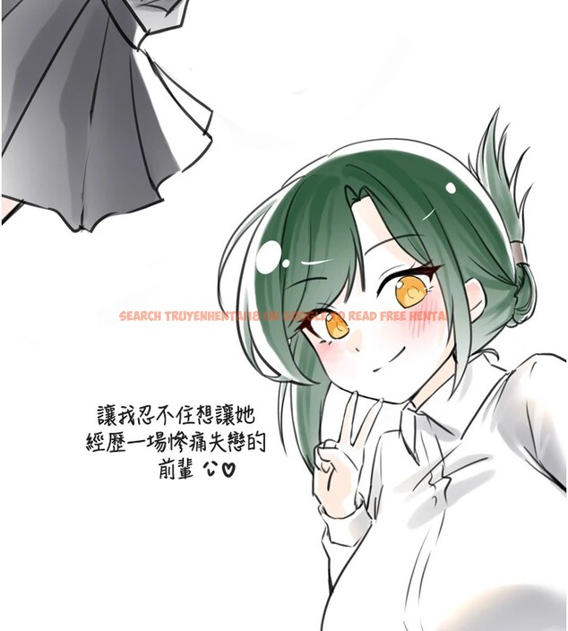 查看漫画垃圾堆撿到寵物系萌妹 - 後記 - tymanga.com中的4157695图片 查看漫画垃圾堆撿到寵物系萌妹 - 後記 - tymanga.com中的4157695图片