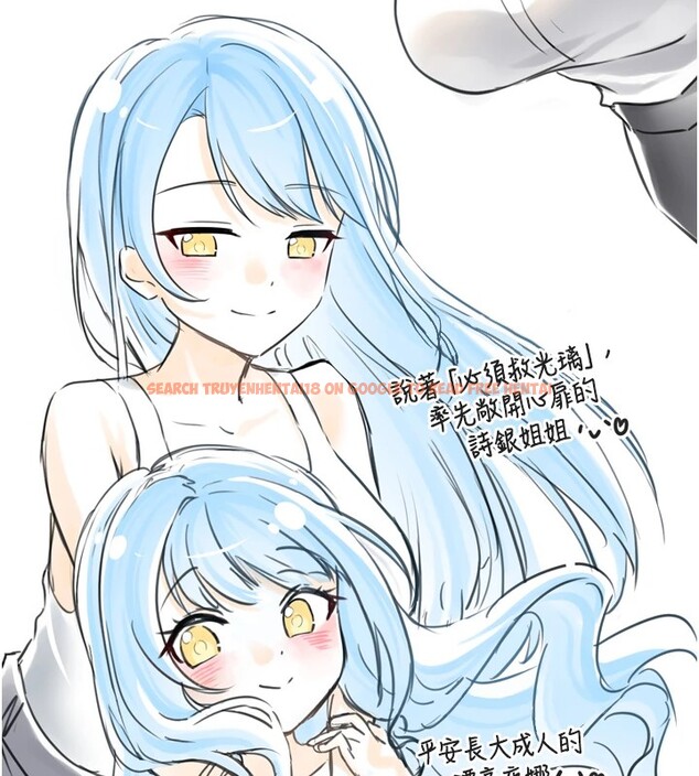 查看漫画垃圾堆撿到寵物系萌妹 - 後記 - tymanga.com中的4157696图片 查看漫画垃圾堆撿到寵物系萌妹 - 後記 - tymanga.com中的4157696图片