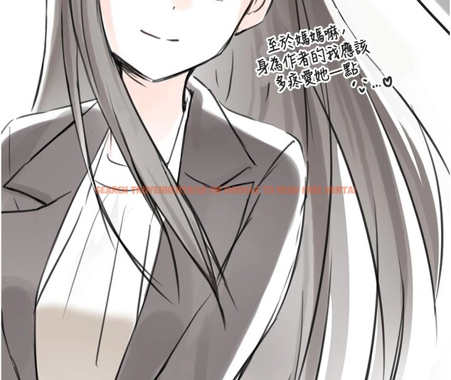 查看漫画垃圾堆撿到寵物系萌妹 - 後記 - tymanga.com中的4157701图片 查看漫画垃圾堆撿到寵物系萌妹 - 後記 - tymanga.com中的4157701图片