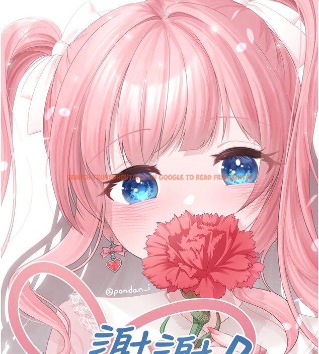 查看漫画垃圾堆撿到寵物系萌妹 - 後記 - tymanga.com中的4157710图片 查看漫画垃圾堆撿到寵物系萌妹 - 後記 - tymanga.com中的4157710图片