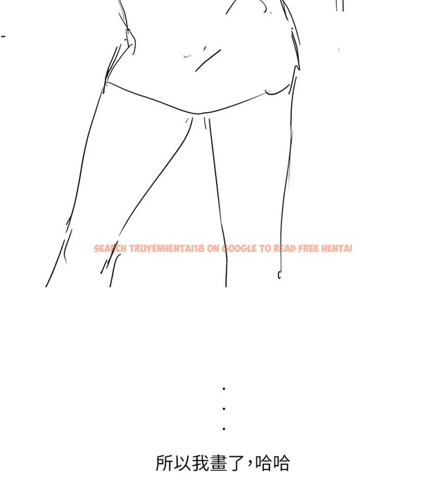 查看漫画垃圾堆撿到寵物系萌妹 - 後記 - tymanga.com中的4157716图片 查看漫画垃圾堆撿到寵物系萌妹 - 後記 - tymanga.com中的4157716图片