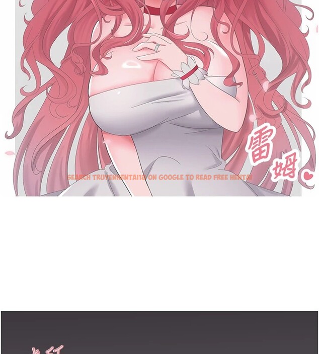 查看漫画垃圾堆撿到寵物系萌妹 - 後記 - tymanga.com中的4157730图片 查看漫画垃圾堆撿到寵物系萌妹 - 後記 - tymanga.com中的4157730图片