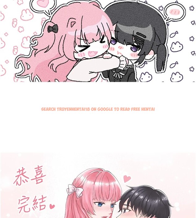 查看漫画垃圾堆撿到寵物系萌妹 - 後記 - tymanga.com中的4157735图片 查看漫画垃圾堆撿到寵物系萌妹 - 後記 - tymanga.com中的4157735图片