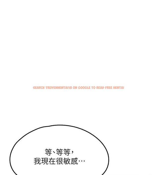 查看漫画垃圾堆撿到寵物系萌妹 - 最終話-相伴一生的承諾 - tymanga.com中的4136505图片