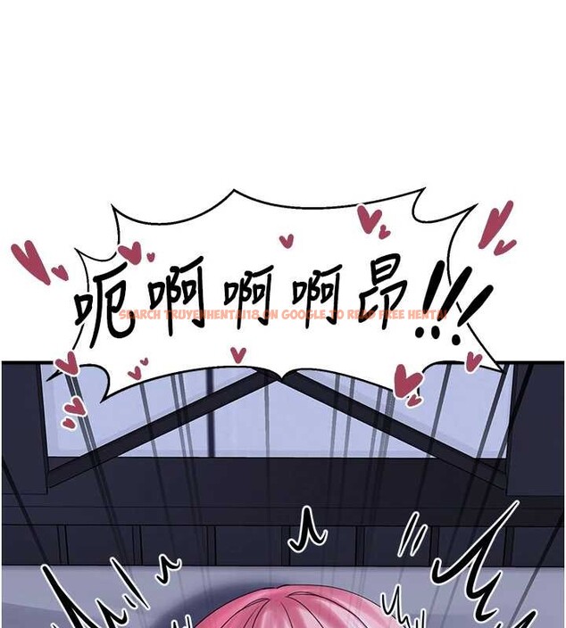 查看漫画垃圾堆撿到寵物系萌妹 - 最終話-相伴一生的承諾 - tymanga.com中的4136511图片