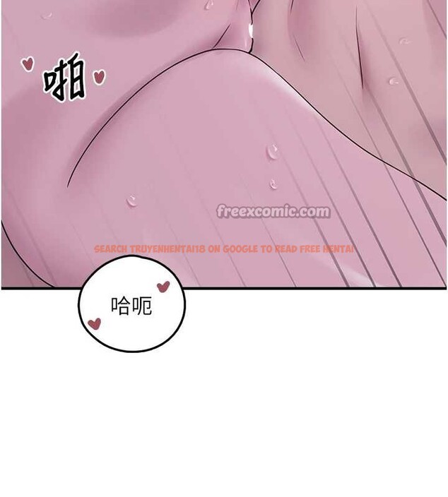 查看漫画垃圾堆撿到寵物系萌妹 - 最終話-相伴一生的承諾 - tymanga.com中的4136516图片