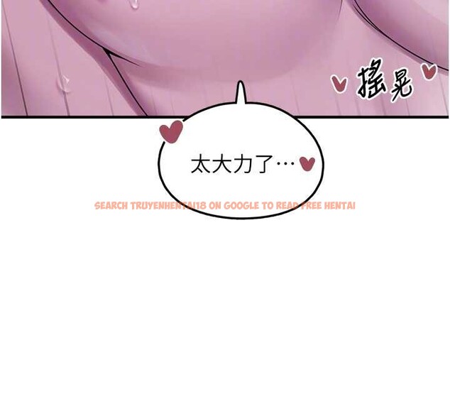 查看漫画垃圾堆撿到寵物系萌妹 - 最終話-相伴一生的承諾 - tymanga.com中的4136525图片