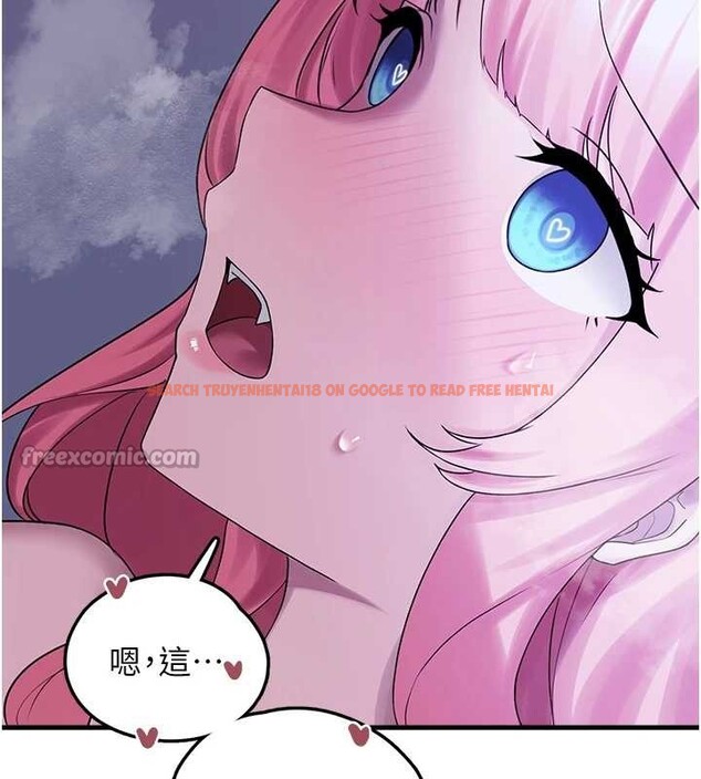 查看漫画垃圾堆撿到寵物系萌妹 - 最終話-相伴一生的承諾 - tymanga.com中的4136530图片