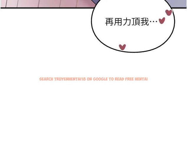 查看漫画垃圾堆撿到寵物系萌妹 - 最終話-相伴一生的承諾 - tymanga.com中的4136535图片