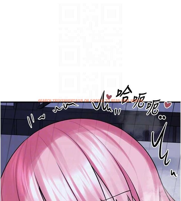 查看漫画垃圾堆撿到寵物系萌妹 - 最終話-相伴一生的承諾 - tymanga.com中的4136536图片