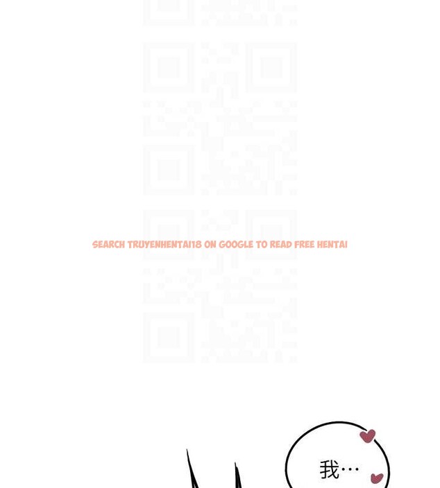 查看漫画垃圾堆撿到寵物系萌妹 - 最終話-相伴一生的承諾 - tymanga.com中的4136538图片