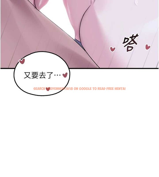 查看漫画垃圾堆撿到寵物系萌妹 - 最終話-相伴一生的承諾 - tymanga.com中的4136540图片