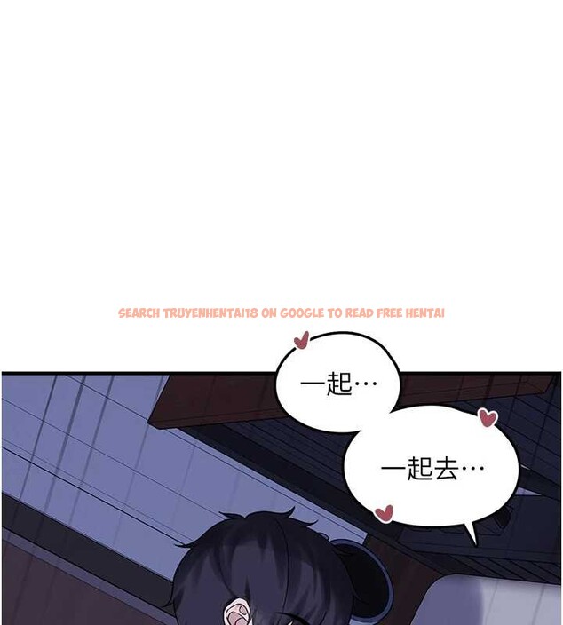 查看漫画垃圾堆撿到寵物系萌妹 - 最終話-相伴一生的承諾 - tymanga.com中的4136541图片