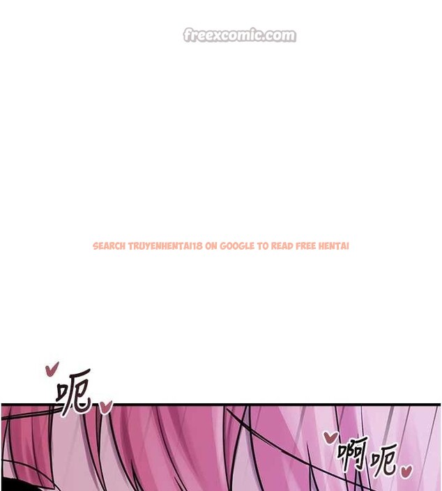 查看漫画垃圾堆撿到寵物系萌妹 - 最終話-相伴一生的承諾 - tymanga.com中的4136544图片