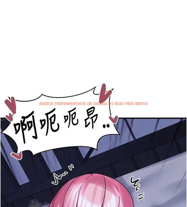 查看漫画垃圾堆撿到寵物系萌妹 - 最終話-相伴一生的承諾 - tymanga.com中的4136546图片