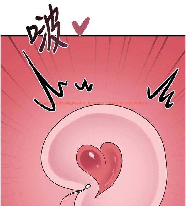 查看漫画垃圾堆撿到寵物系萌妹 - 最終話-相伴一生的承諾 - tymanga.com中的4136550图片