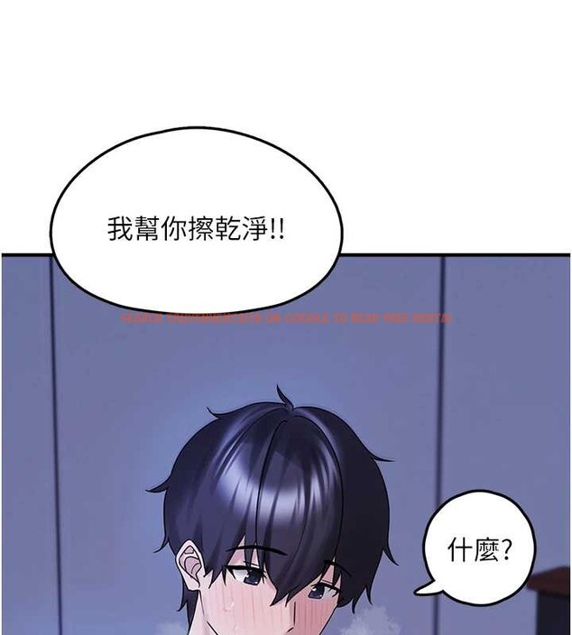 查看漫画垃圾堆撿到寵物系萌妹 - 最終話-相伴一生的承諾 - tymanga.com中的4136560图片