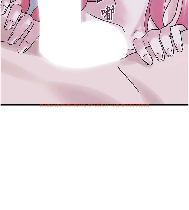 查看漫画垃圾堆撿到寵物系萌妹 - 最終話-相伴一生的承諾 - tymanga.com中的4136577图片