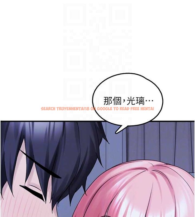 查看漫画垃圾堆撿到寵物系萌妹 - 最終話-相伴一生的承諾 - tymanga.com中的4136581图片