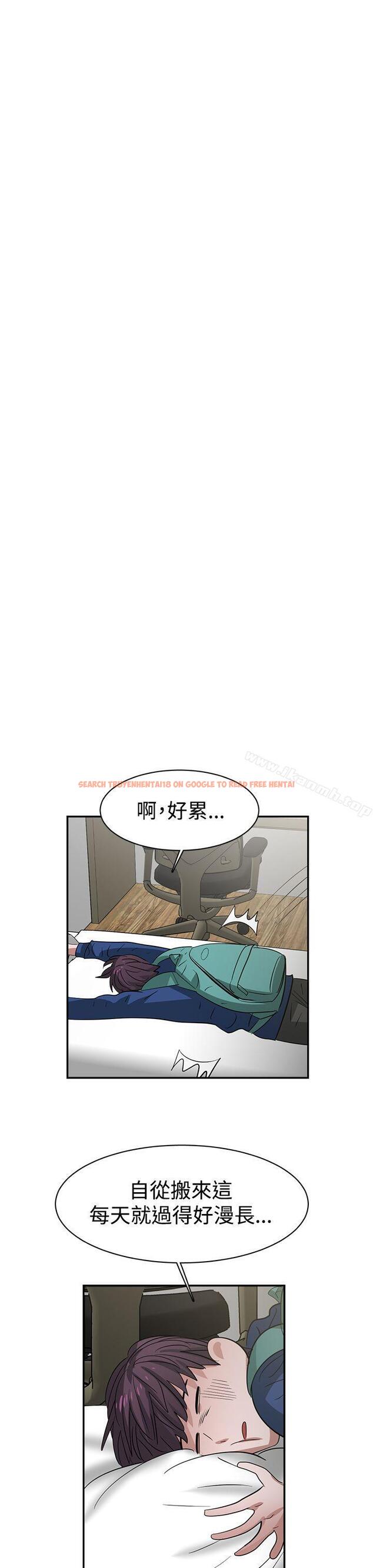 查看漫画辣魅當家 - 第34話 - tymanga.com中的336199图片