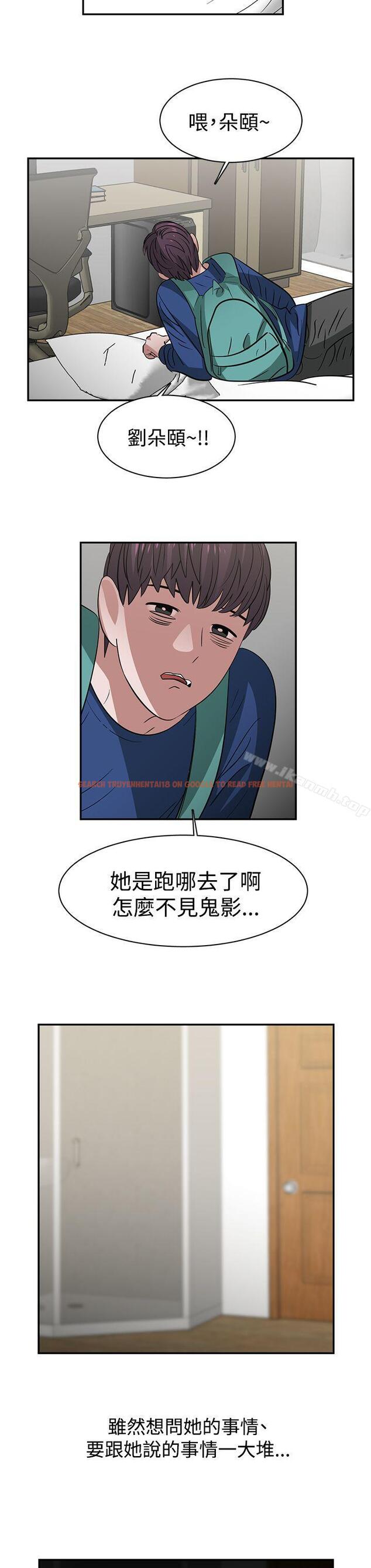 查看漫画辣魅當家 - 第34話 - tymanga.com中的336210图片