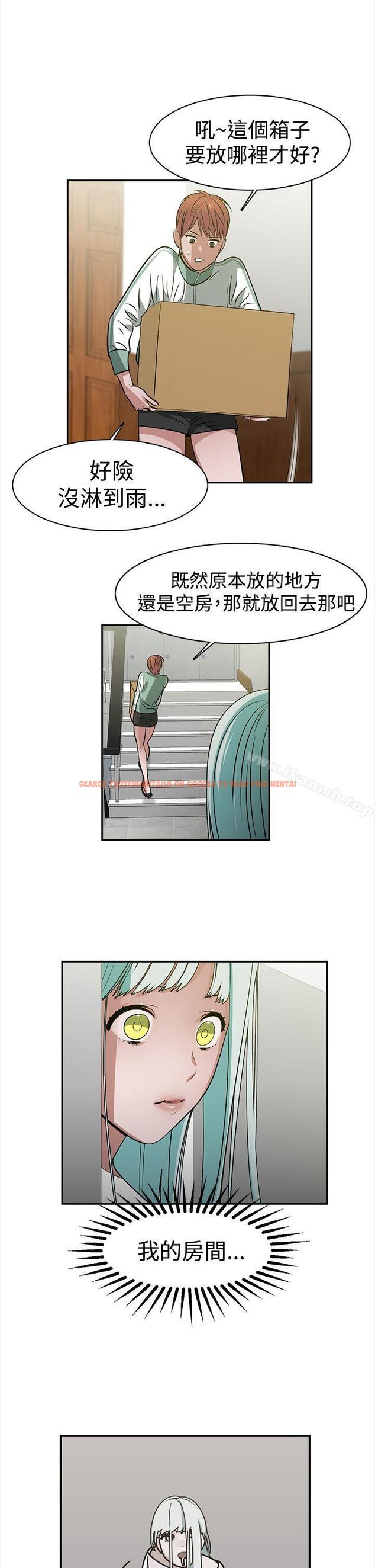 查看漫画辣魅當家 - 第35話 - tymanga.com中的336251图片