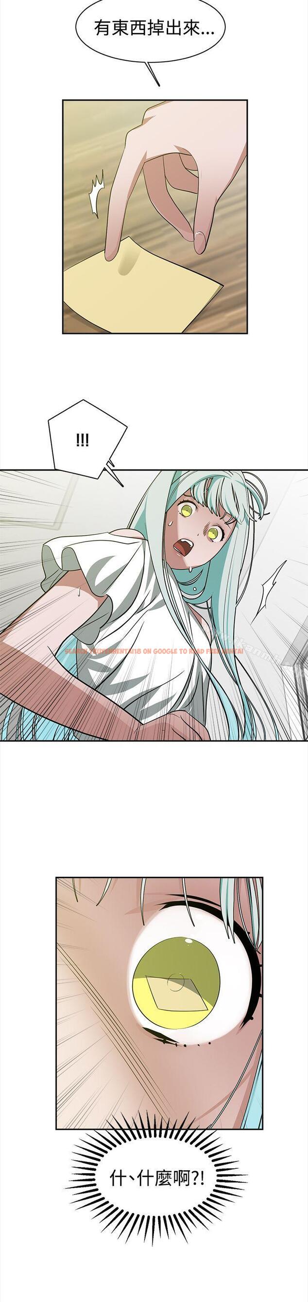查看漫画辣魅當家 - 第35話 - tymanga.com中的336371图片