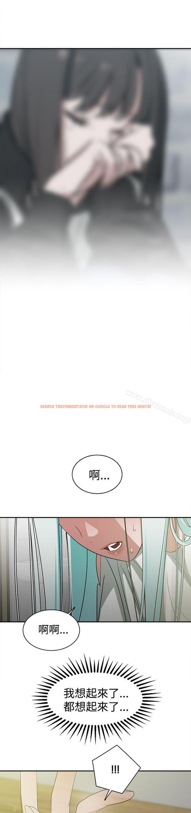 查看漫画辣魅當家 - 第35話 - tymanga.com中的336437图片