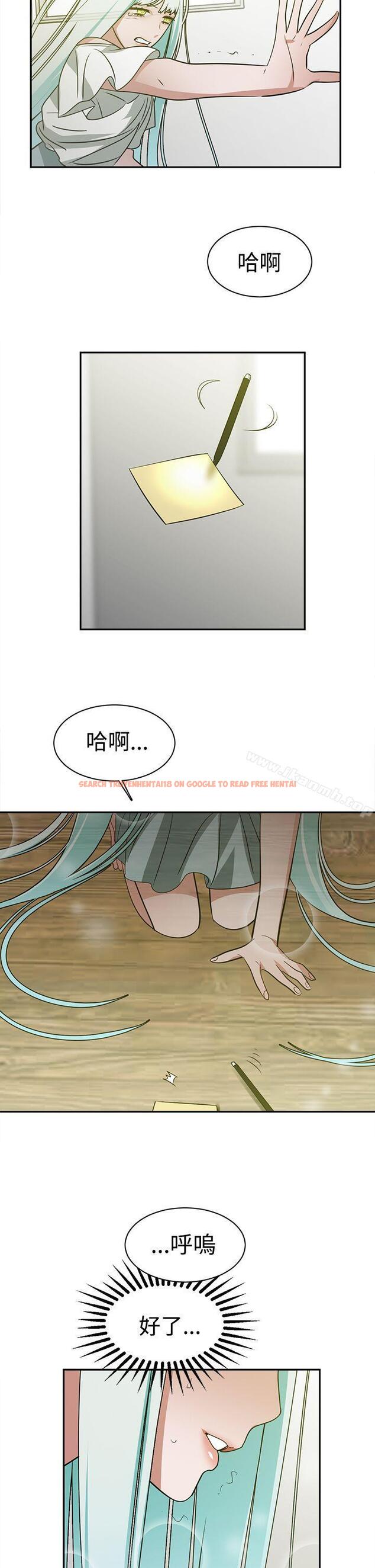 查看漫画辣魅當家 - 第35話 - tymanga.com中的336464图片