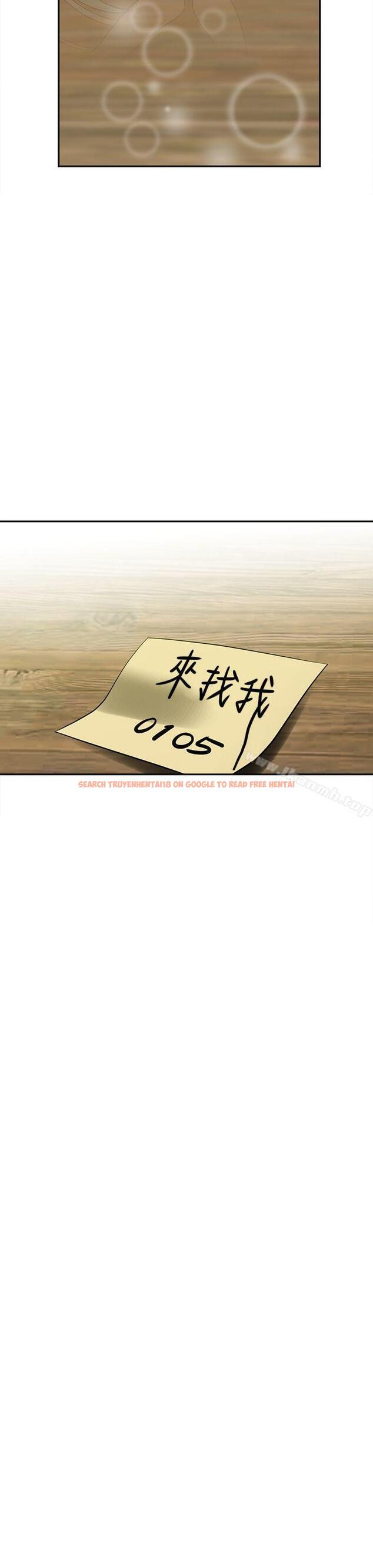 查看漫画辣魅當家 - 第35話 - tymanga.com中的336489图片