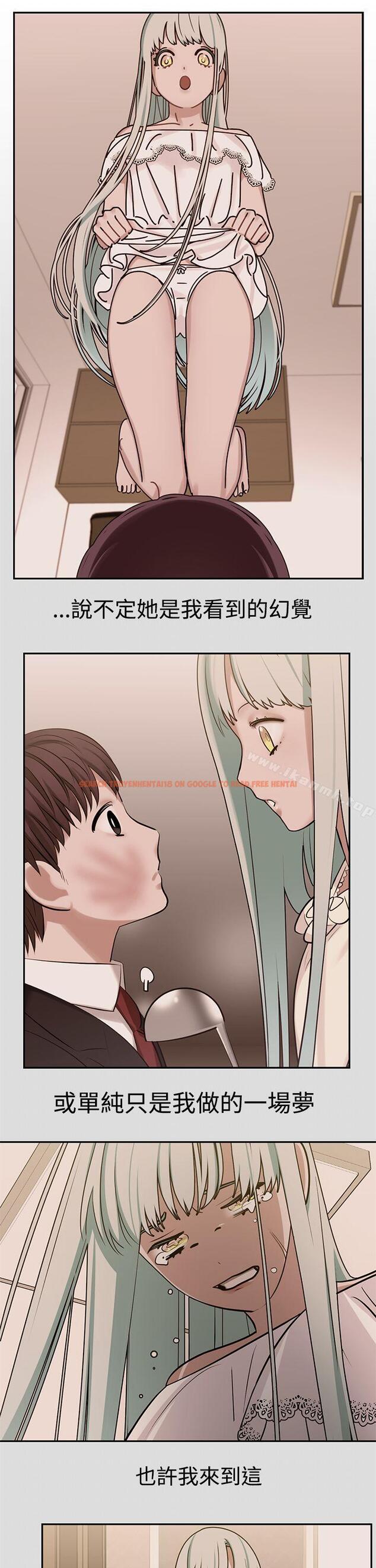 查看漫画辣魅當家 - 第37話 - tymanga.com中的336863图片