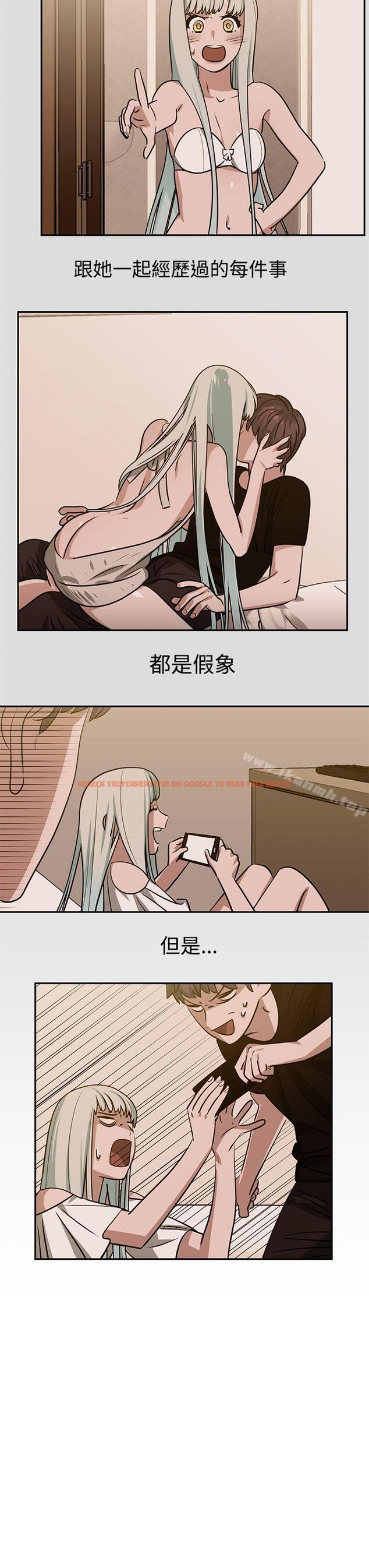 查看漫画辣魅當家 - 第37話 - tymanga.com中的336884图片