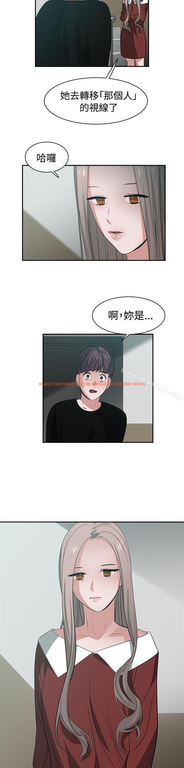 查看漫画辣魅當家 - 第40話 - tymanga.com中的337748图片