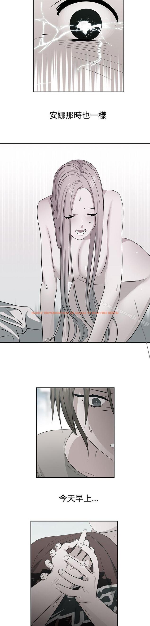 查看漫画辣魅當家 - 第43話 - tymanga.com中的338417图片