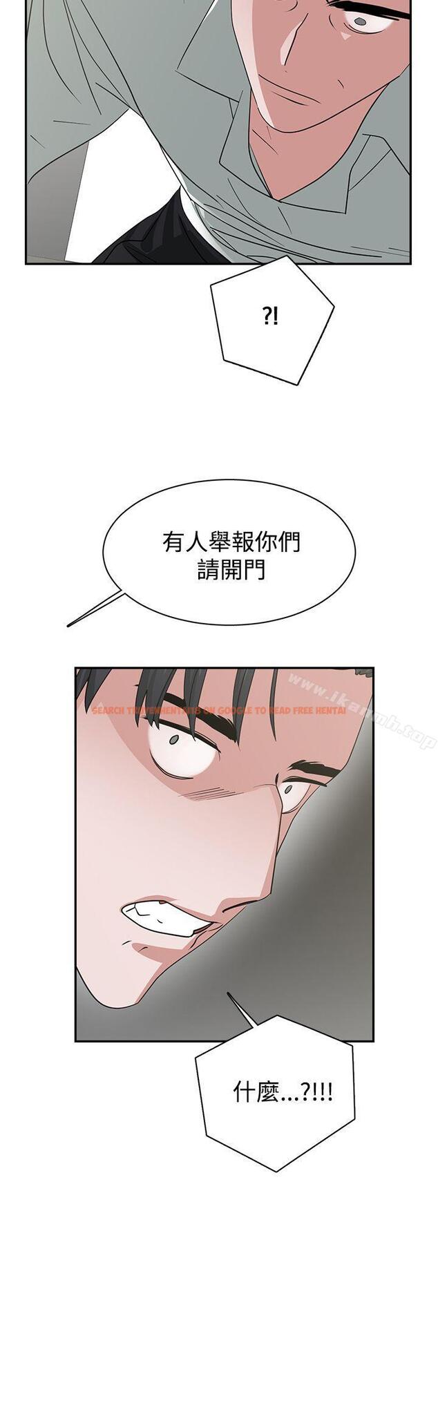 查看漫画辣魅當家 - 第45話 - tymanga.com中的338976图片