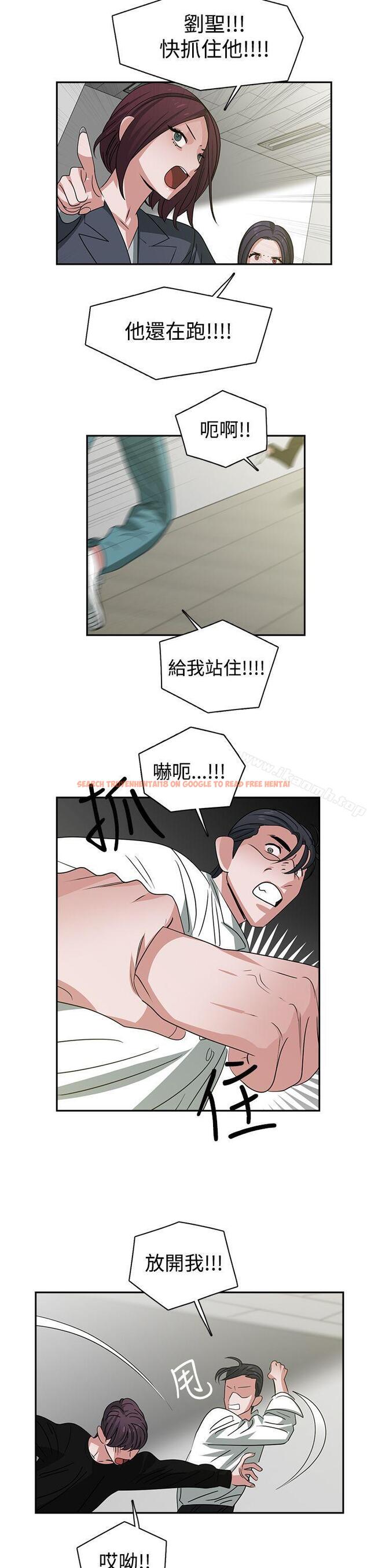 查看漫画辣魅當家 - 最終話 - tymanga.com中的339065图片